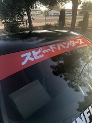 Speedhunter Windshield Banner RED SILVERs