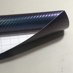 12″ x 60″ Carbon Fiber Blue Car Vinyl Wrap Auto Sticker Decal Film for Vehicle
