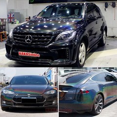 65FT – Full Car SUV Wrap Iridescence Rainbow Pearl Glossy Vinyl Sticker Black US