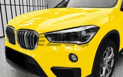 5FTx10FT PPF Paint Protection Film Gloss Lemon Yellow Invisible Scratches Shield