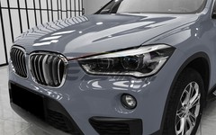5FTx6FT PPF Gunmetal Gray Gloss Color Vinyl Paint Protection Film Scratch Wrap