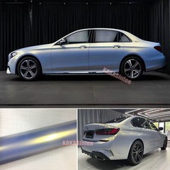 Chameleon Pearl Metal Glossy Full Car SUV Vinyl Wrap Sticker Grey Gold 65FT BO