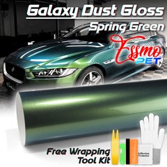 ESSMO PET Galaxy Dust Gloss Spring Green Car Vehicle Vinyl Wrap Decal Sticker