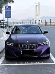 PET Ultra Matte Ghost Purple Vinyl Wrap Film Roll Self Adhesive Motorbike Car Wr