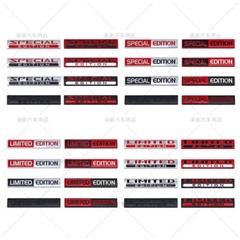 Metal Car Limited Special Edition Emblems Rear Trunk Lid Badges Decal Stickers