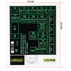 1996-2000 HONDA Civic EK9 Engine Fuse Box Cover Decal Vinyl Sticker NEW