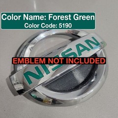 Front Emblem Vinyl inlays FOR 2016-2018, Nissan Maxima. Emblem NOT included.