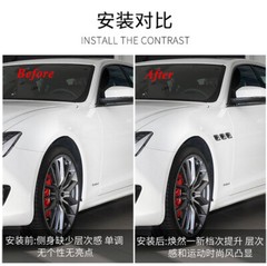 3D Chrome Metal Sticker Fake Air Vent Trim Fit For Car Fender Hood Intake Decor