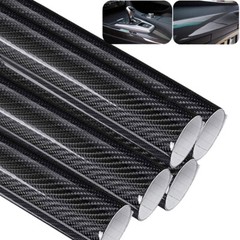 5~25ft Premium Forged Carbon Fiber Vinyl Film Wrap Roll High Gloss Sticker Decal
