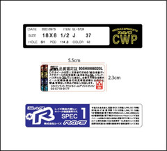 JAPAN MATERIAL CUSTOM MADE HIGH QUALITY REPLACEMENT DECAL STICKER