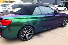Galaxy Dust Gloss Purple Green Metallic Auto Sticker Decal Vinyl Wrap Sheet Film