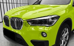 Genuine 3M 2080 Series G16 Gloss Light Green Vinyl Wrap Vehicle Film Decal Sheet