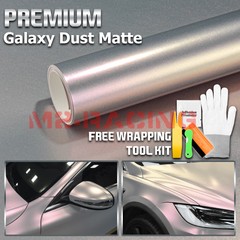Galaxy Dust Matte Metallic Silver Red Auto Sticker Decal Vinyl Wrap Sheet Film