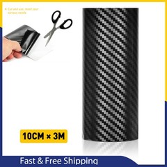 5D Fiber Carbon Matte Black Textured Car DIY Vinyl Wrap Decal Sticker Sheet Film