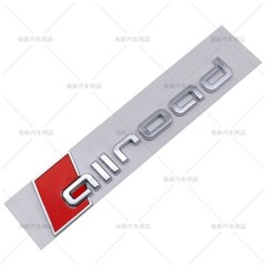 3D AUTO CAR BODY ALLROAD REAR TRUNK EMBLEM BADGE NAMEPLATE DECAL LETTER NUMBER