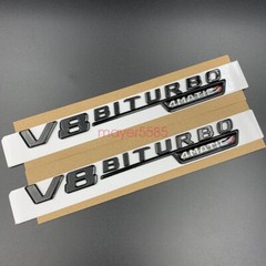 Glossy Black For Mercedes S63 AMG V8 BITURBO 4 MATIC Trunk Emblem Badge Sticker