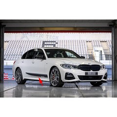 Glossy Black Performance Vinyl Decals Door Side Skirt Sill Stickers for BMW G20