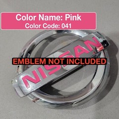 Front Emblem Vinyl inlays FOR 2005-2012, Nissan Pathfinder. Emblem NOT included.