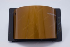 Madeira Metallic Gold Color PPF