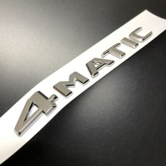 4Matic Matte Black Car Rear Trunk Lid Sticker Emblem For Mercedes-Benz 2017-2023