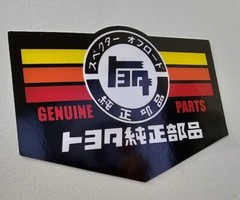 Toyota JDM TEQ Genuine Parts Retro Sticker Vintage Decal 3.5″X2.5″ TEQ