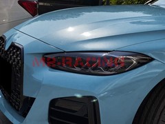 ESSMO PET Super Gloss Metallic Crystal Blue Vehicle Vinyl Wrap Decal Like Paint
