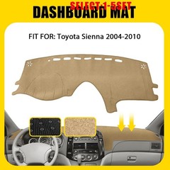 beige Mat Dash Cover for Toyota Sienna 2004 2005 06 07 Dashboard Carpet Pad 1-5X