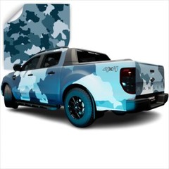 3M Vinyl Printed Jumbo Camo Patterns CW Series Wrapping Film | CW3371J