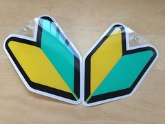JDM NEW DRIVER BADGE 2 PACK WAKABA BEGINNER SOSHINOYA SUCTION CUP WINDOW DECAL
