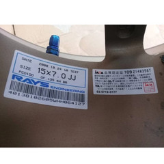 8 PCS STICKERS VOLK RAYS CE28 TE37 WHEELS SET PRODUCTION DESIGN TAG WITH BARCODE