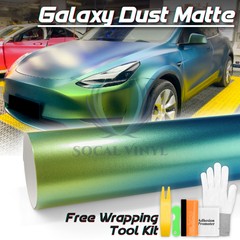 Galaxy Dust Matte Spring Green Metallic Sticker Decal Vinyl Wrap Sheet Film DIY