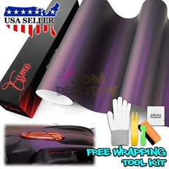 ESSMO PET Matte Metallic Magic Purple Car Vehicle Vinyl Wrap Decal Sticker