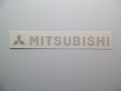 New 93-99 Mitsubishi Rear Logo Flat Badge Decal Eclipse Mirage FTO GS-T GSX GS