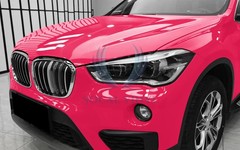 ESSMO PET Super Gloss Beet Red Car Vehicle Vinyl Wrap Decal Sheet Like Paint