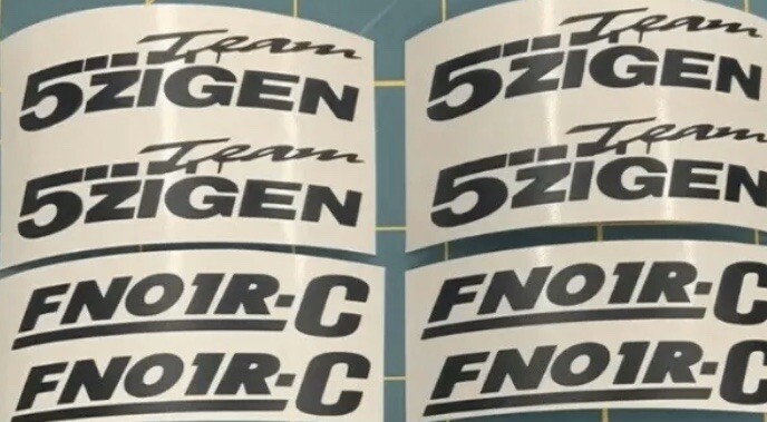 8x 2.4″ 6cm 5 Zigen 5zigen FN01R-C Quality Reproduction Decal Sticker wheel rim
