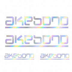 Akebono Brake Caliper Decal Sticker Set –(Set of 4)