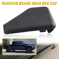 1/2set for F150 2015-2022 Ford FL3Z16A455BA Rear Right End Running Cap Board Bla