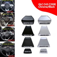 For AMG GLC C43 C350E Steering Wheel Emblem 3D Badge Squared Base Chrome Black