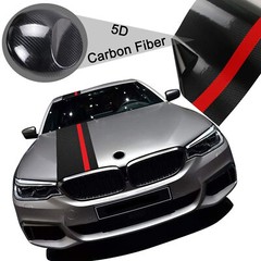 5D Carbon Fiber With Red Rally Racing Stripe Front Hood Decal Vinyl Wrap Sticker