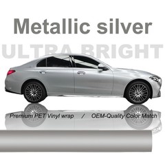 5FTx50FT PET Gloss Metallic Silver Vinyl Wrap Self-Adhesive Air Release US Stock