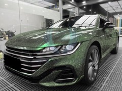 PET Glazed Arctic Shard Gray Green Camo Car Vehicle Vinyl Wrap Decal Sticker