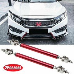 2/4x Adjustable Universal Bumper Front Splitter Lips Strut Rod Tie Support Bar C
