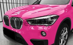 High Gloss Rose Red Glossy Car Vinyl Wrap Sticker Decal Sheet Film Air Release