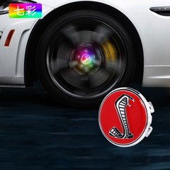 4PCS 54mm Self-Powered Floating LED Wheel Hub Light Wheel Center Caps for Ford