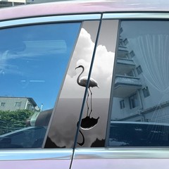 2pcs Car Center Pillar Sticker B-Pillar Protective Film Decoration Decals
