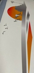 Kangaroo Vehicle Stripes Vehicle Boat RV Campervan Caravan Motorhome, windmill