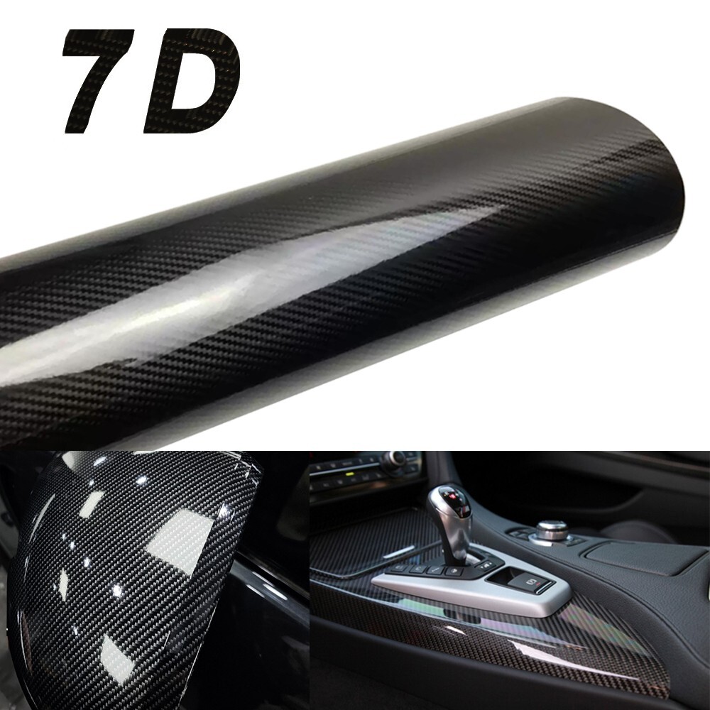 60″x60″ High Gloss 7D Black Carbon Fiber Vinyl Wrap Air Bubble Free 5ft x 5ft