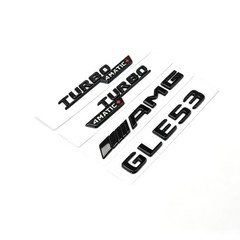 Glossy Black Side Rear Emblem Badge 4Pcs Set For AMG GLE53 Coupe Turbo 4MATIC+
