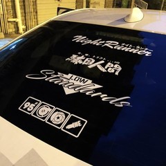 Night Runner Car Stickers Decal Set for Auto Rear Windshield – Silver & White