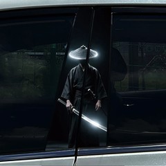 2pcs JDM Guardian Protector Car Center Pillar Sticker B Pillar Protective Film